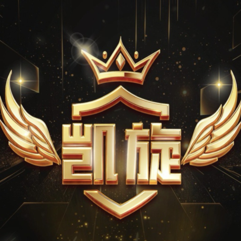 凯旋娱乐